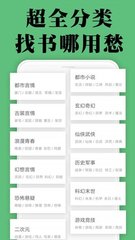 欧宝娱乐官网APP